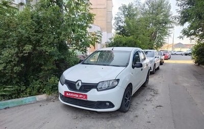 Renault Logan II, 2015 год, 320 000 рублей, 1 фотография