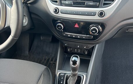 Hyundai Solaris II рестайлинг, 2018 год, 980 000 рублей, 7 фотография