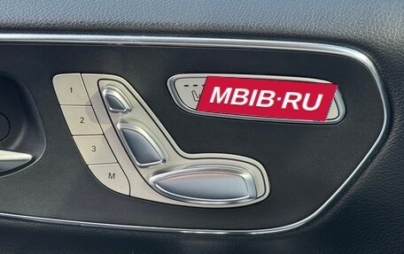 Mercedes-Benz V-Класс, 2017 год, 4 825 000 рублей, 14 фотография