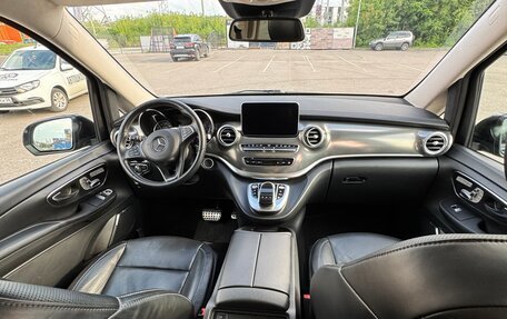 Mercedes-Benz V-Класс, 2017 год, 4 825 000 рублей, 18 фотография