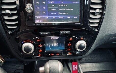 Nissan Juke II, 2014 год, 1 600 000 рублей, 8 фотография