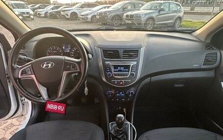 Hyundai Solaris II рестайлинг, 2016 год, 915 000 рублей, 29 фотография