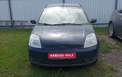 Ford Fiesta, 2004 год, 230 000 рублей, 1 фотография