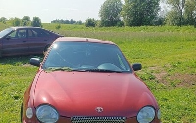 Toyota Corolla, 1999 год, 250 000 рублей, 1 фотография