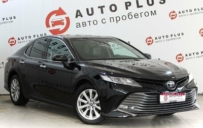 Toyota Camry, 2020 год, 2 299 000 рублей, 1 фотография