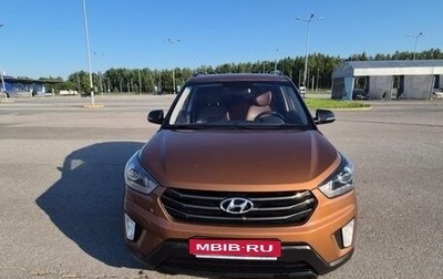 Hyundai Creta I рестайлинг, 2019 год, 1 790 000 рублей, 1 фотография