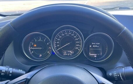 Mazda 6, 2012 год, 1 300 000 рублей, 11 фотография