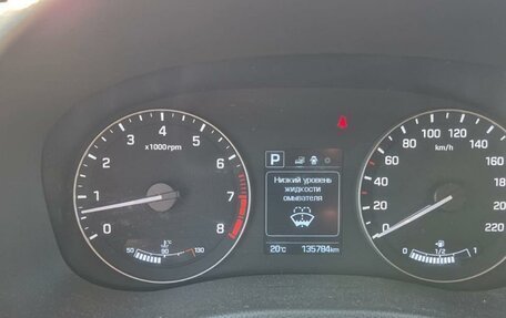 Hyundai Creta I рестайлинг, 2019 год, 1 790 000 рублей, 10 фотография