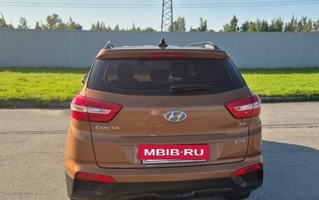 Hyundai Creta I рестайлинг, 2019 год, 1 790 000 рублей, 7 фотография