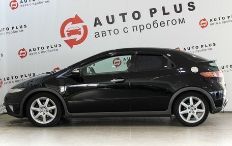 Honda Civic VIII, 2008 год, 649 000 рублей, 5 фотография