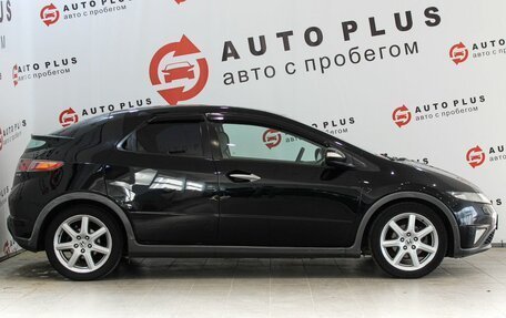 Honda Civic VIII, 2008 год, 649 000 рублей, 6 фотография