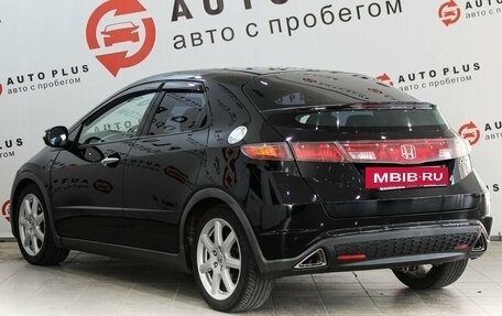 Honda Civic VIII, 2008 год, 649 000 рублей, 2 фотография