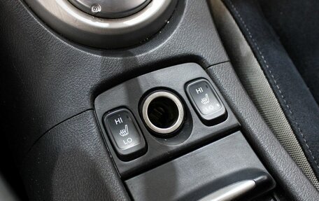 Honda Civic VIII, 2008 год, 649 000 рублей, 15 фотография