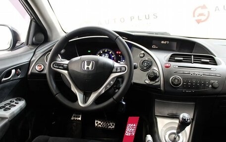 Honda Civic VIII, 2008 год, 649 000 рублей, 8 фотография