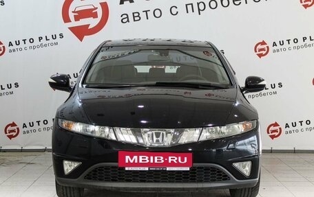 Honda Civic VIII, 2008 год, 649 000 рублей, 3 фотография
