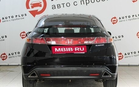 Honda Civic VIII, 2008 год, 649 000 рублей, 4 фотография