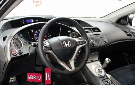 Honda Civic VIII, 2008 год, 649 000 рублей, 9 фотография