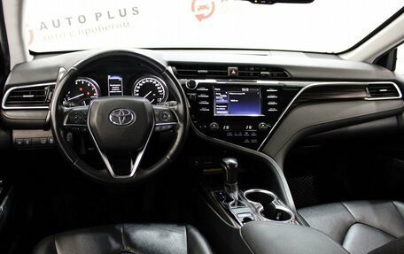 Toyota Camry, 2020 год, 2 299 000 рублей, 7 фотография