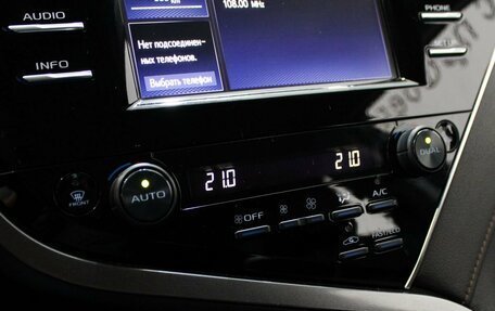 Toyota Camry, 2020 год, 2 299 000 рублей, 20 фотография