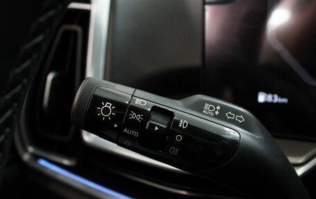 KIA Sorento IV, 2024 год, 6 139 000 рублей, 15 фотография