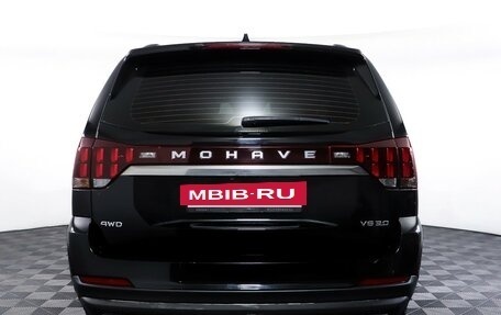 KIA Mohave I, 2020 год, 3 842 000 рублей, 6 фотография
