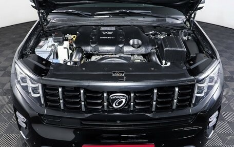 KIA Mohave I, 2020 год, 3 842 000 рублей, 9 фотография