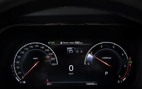 KIA Mohave I, 2020 год, 3 842 000 рублей, 17 фотография