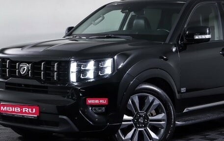KIA Mohave I, 2020 год, 3 842 000 рублей, 31 фотография