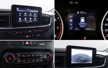 KIA cee'd III, 2019 год, 1 624 000 рублей, 20 фотография