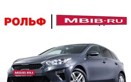KIA cee'd III, 2019 год, 1 624 000 рублей, 24 фотография