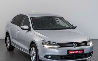 Volkswagen Jetta VI, 2011 год, 999 000 рублей, 1 фотография