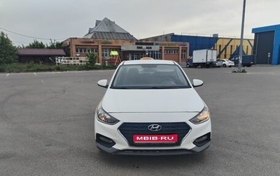 Hyundai Solaris II рестайлинг, 2019 год, 780 000 рублей, 1 фотография