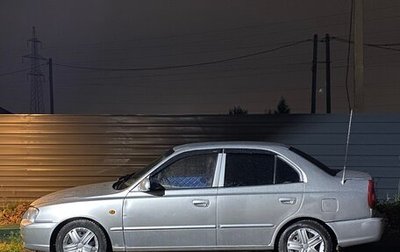 Hyundai Accent II, 2005 год, 188 000 рублей, 1 фотография