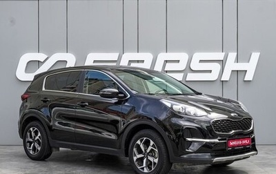 KIA Sportage IV рестайлинг, 2019 год, 2 100 000 рублей, 1 фотография