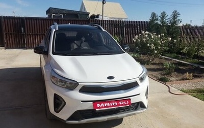 KIA Stonic, 2019 год, 1 790 000 рублей, 1 фотография