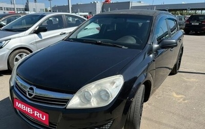 Opel Astra H, 2007 год, 178 000 рублей, 1 фотография