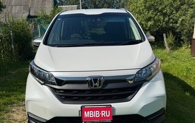 Honda Freed II, 2021 год, 2 150 000 рублей, 1 фотография