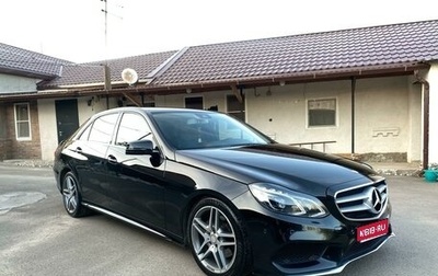 Mercedes-Benz E-Класс, 2014 год, 2 350 000 рублей, 1 фотография