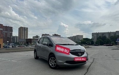Honda Fit III, 2009 год, 651 000 рублей, 1 фотография