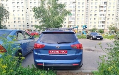 KIA cee'd III, 2013 год, 990 000 рублей, 1 фотография