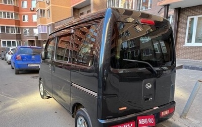 Daihatsu Hijet X, 2014 год, 690 000 рублей, 1 фотография