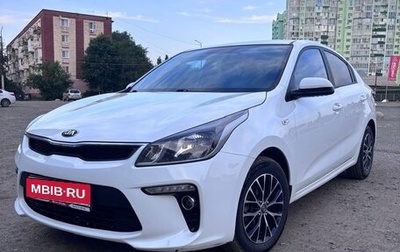 KIA Rio IV, 2020 год, 1 500 000 рублей, 1 фотография