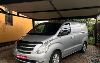Hyundai Grand Starex Grand Starex I рестайлинг 2, 2010 год, 1 280 000 рублей, 1 фотография