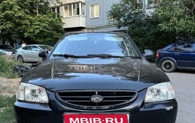 Hyundai Accent II, 2006 год, 380 000 рублей, 1 фотография