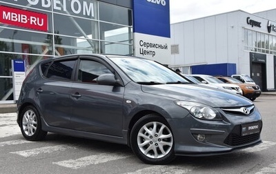 Hyundai i30 I, 2010 год, 750 000 рублей, 1 фотография