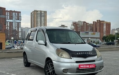 Toyota FunCargo, 2002 год, 420 000 рублей, 1 фотография
