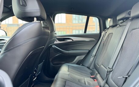 BMW X4, 2021 год, 6 750 000 рублей, 10 фотография