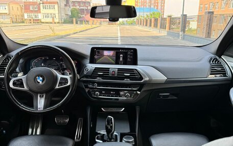 BMW X4, 2021 год, 6 750 000 рублей, 13 фотография