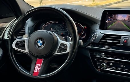 BMW X4, 2021 год, 6 750 000 рублей, 16 фотография