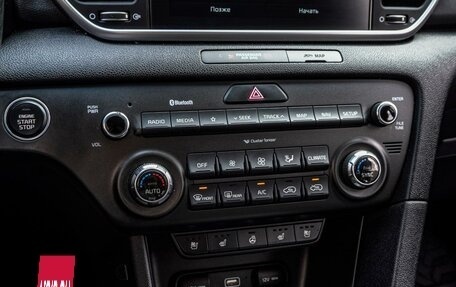 KIA Sportage IV рестайлинг, 2019 год, 2 100 000 рублей, 14 фотография